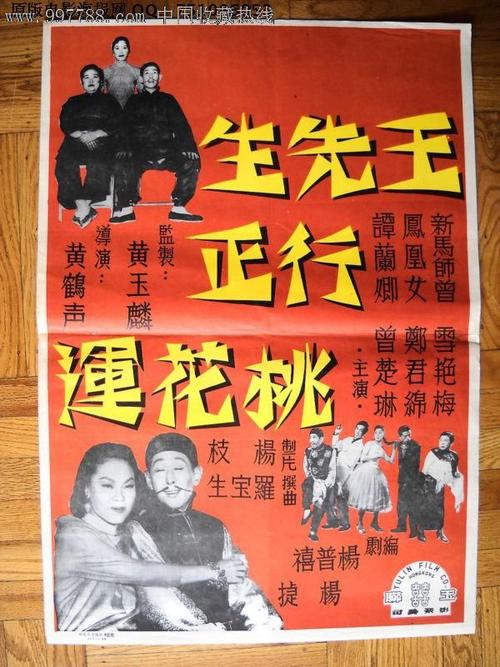 哪里可以办犹他大学学位证